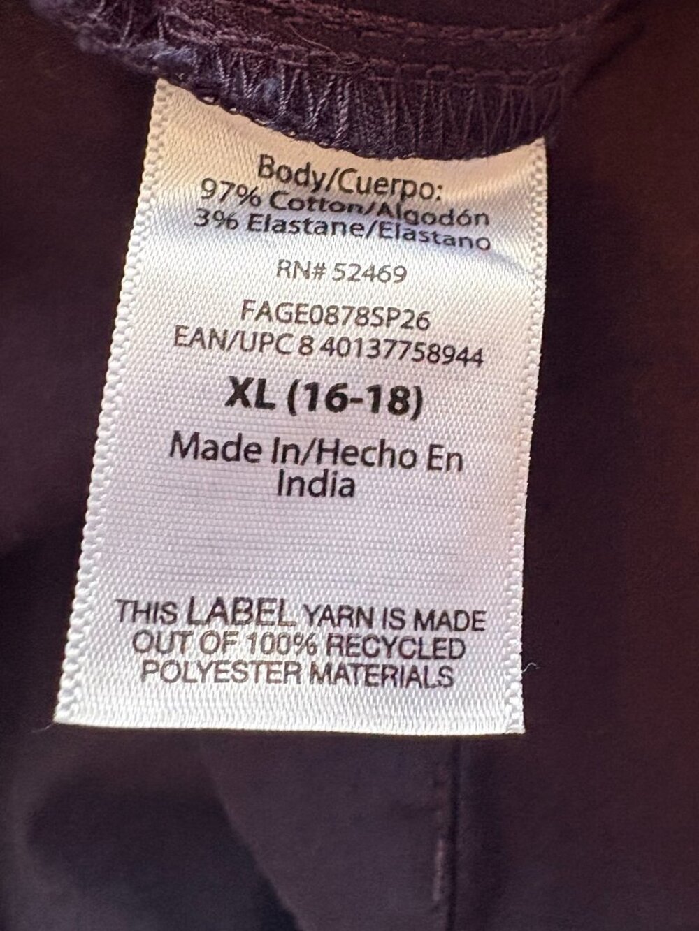 NWT Free Assembly Wide Leg Patch Pocket Pants Dark Navy XL - Picture 6 of 13